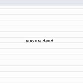 アンドロイド米俵