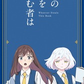 さくら