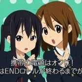 らい