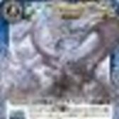 《club》駆龍シファイ