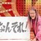 ドンドコドン小西