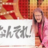 ドンドコドン小西