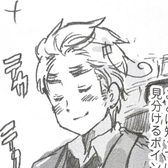 ぱんじゃんどらむ