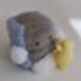 さにたん