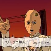 シンプルな丸刈りータ