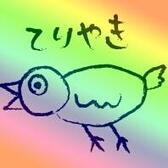 kumori