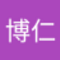 黒野博仁
