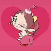 akubi