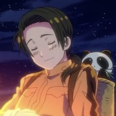極東らぶ