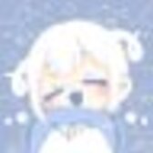 あむ