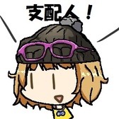 三色同順