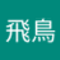 あっか