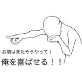 匿名希望