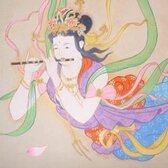 びんが