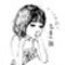 syo_chan0084