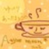 堕月なアティム