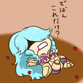 鋼鉄聖闘士わたさく